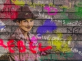 Non Advanced First - Tadhg Hurley - Blarney Photography Club - Graffiti Girl